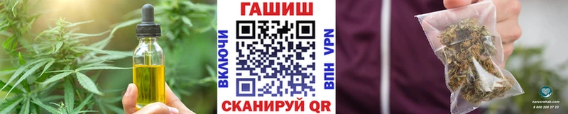 Cannafood марихуана  мега сайт  Казань  сколько стоит 