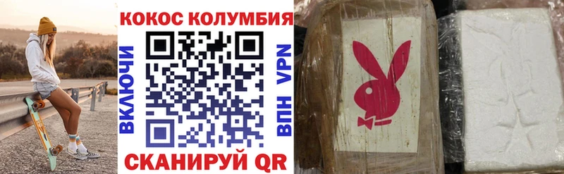 COCAIN FishScale  MEGA как войти  Казань 