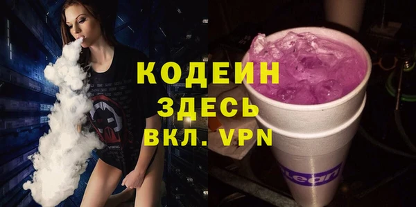 прущая мука Володарск