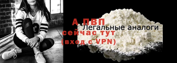 скорость mdpv Верхнеуральск