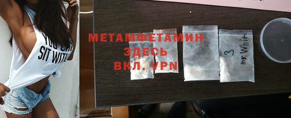 COCAINE Верея