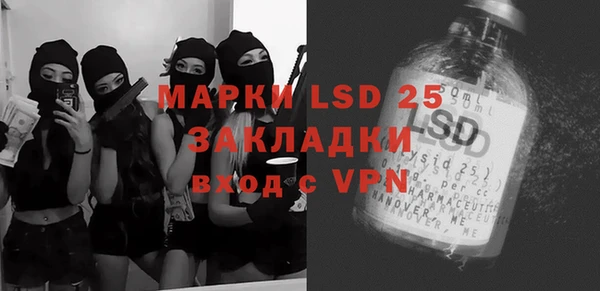 COCAINE Верея
