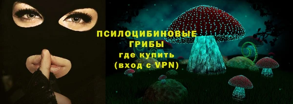 героин Верхний Тагил