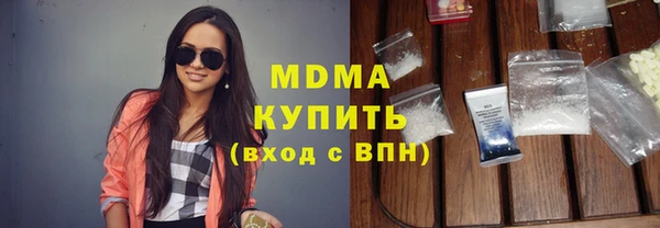 героин Верхний Тагил