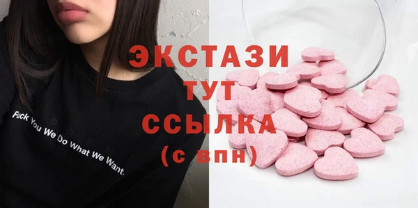 мет Волоколамск