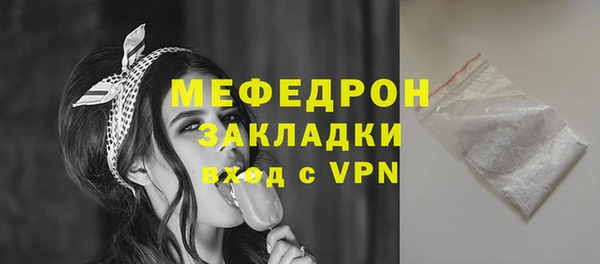 героин Верхний Тагил