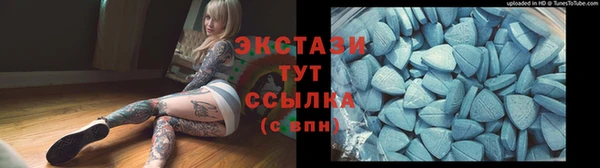 прущая мука Володарск