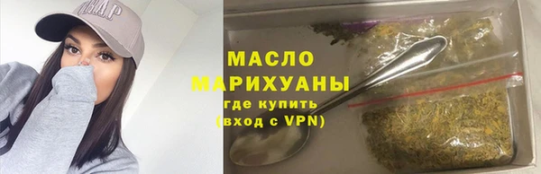 героин Верхний Тагил