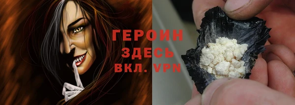 скорость mdpv Верхнеуральск