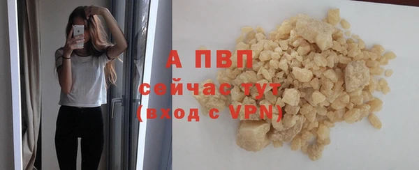 скорость mdpv Верхнеуральск