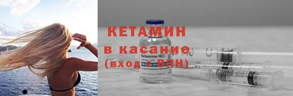 прущая мука Володарск
