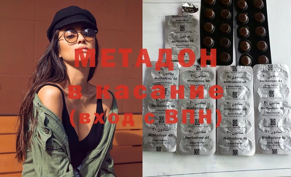 кокс Волосово