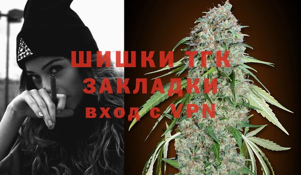 кокс Волосово