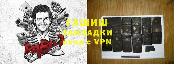 скорость mdpv Верхнеуральск