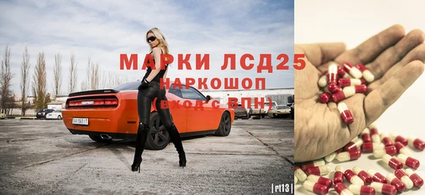 кокс Волосово