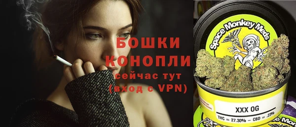 COCAINE Верея