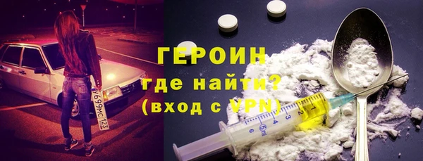 кокс Волосово