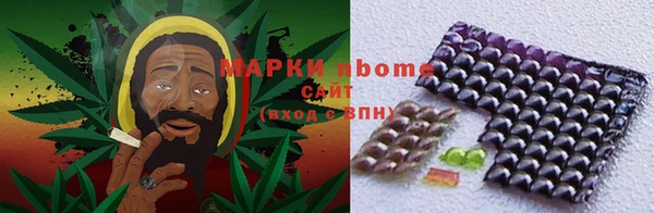 прущая мука Володарск