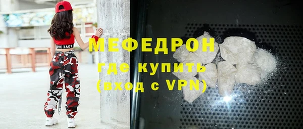 COCAINE Верея