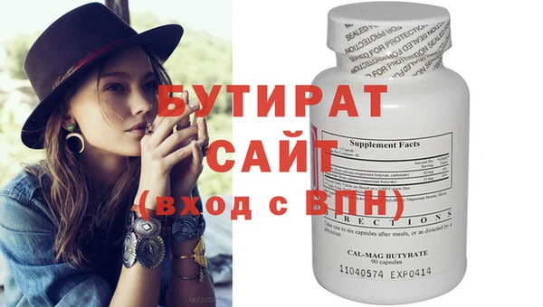 героин Верхний Тагил