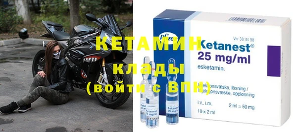 COCAINE Верея