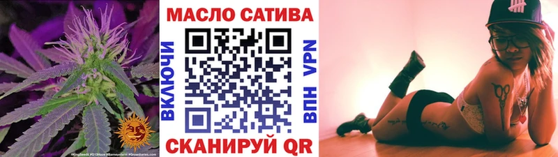 Дистиллят ТГК вейп с тгк  Казань 